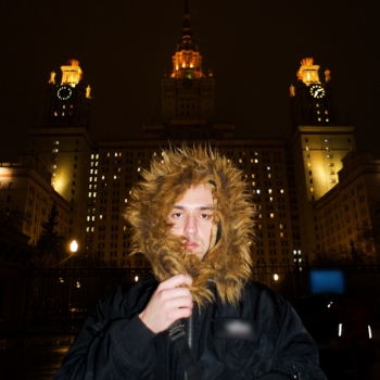 Freaky sho feat Flaffy Fon, Йейл - Ту-ту-ту