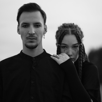 Sylva - Земля
