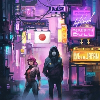 LSDREAM - SPACESHIP (feat. Meredith Bull)