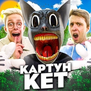 Кондрашов - Мотор Галлардо
