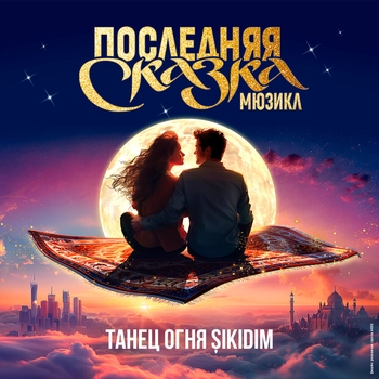 Юлия Чуракова - Не упоминай Бруно (OST из "Энканто / Encanto")