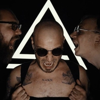 Ausig - Диспетчер