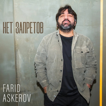 Farid - Angel moy