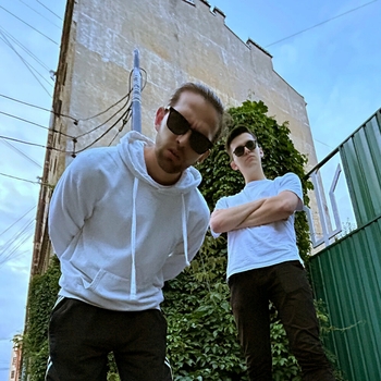 TREMETRA - ДННБ