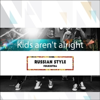 Russian Style Folkestra - Du Riechst so Gut