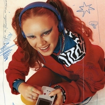 Ула - Чарочка