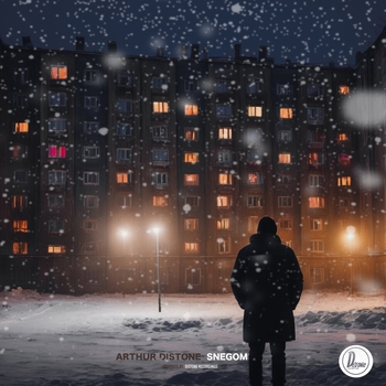 Arthur Distone - Belong (Screwed and Low Bass by Vimer) (Мощные Басы 2021)