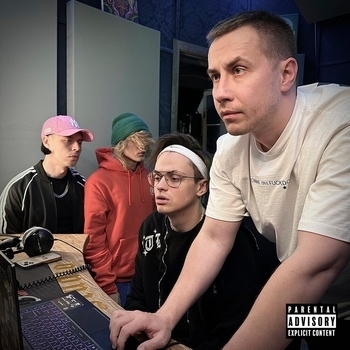 LiL Pencil - Бебра