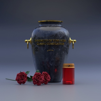 Yung Hurn - Sie will zu mir