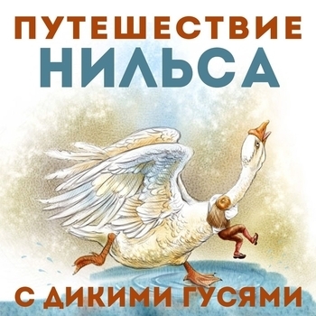Из м/ф Дед Мороз и лето - Песня Деда Мороза
