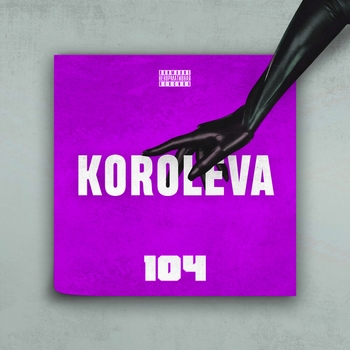 Reedum - Мыльные пузыри (Innasounnd Remix)
