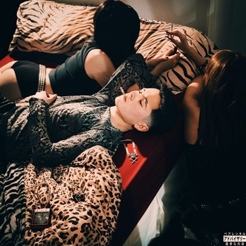 Coults - Feel Like