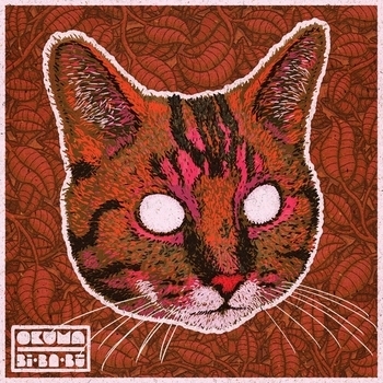 Daniel Hokum - The Watcher (Okuma Remix)