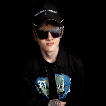 whitek3d - Думала?