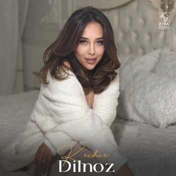 Dilnoz - Saharlarda (Рингтон)