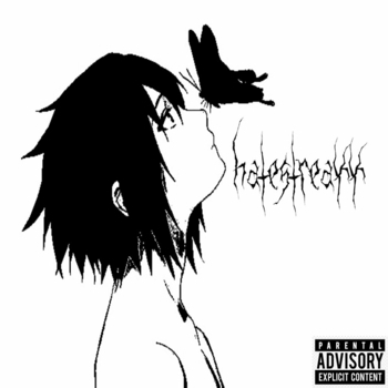 dddream - Не молчи