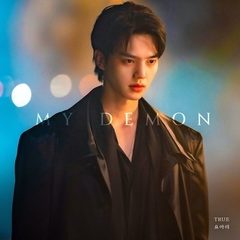 Yoari - My Devil (Inst.)