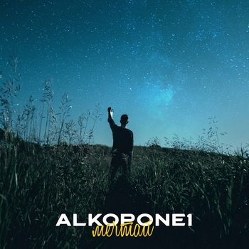 Alkopone1 - Мечтай