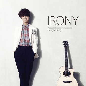 Sungha Jung - Money Money Money