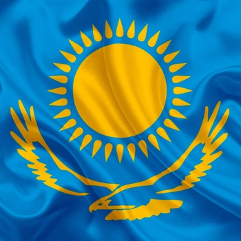 Президенттік оркестр - Рух (2024)