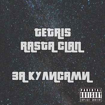 Kixnare - 17. tymy