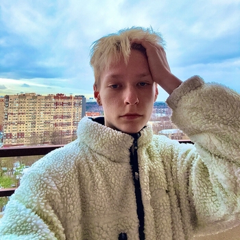 ТРЭКС - Лëд