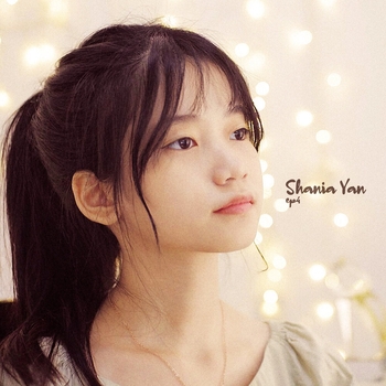 Shania Yan - Have Yourself A Merry Little Christmas (2020)