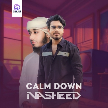 Syed Sayyada Fatima - Tala Al Badru Alyna