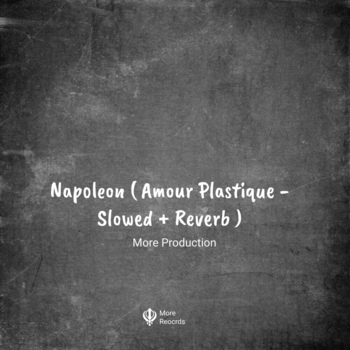 More Production - طبيب جراح