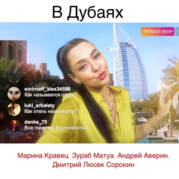 Александр Незлобин, Игорь Меерсон и Зураб Матуа - Камеди Клаб, 5 сезон, 10 выпуск (20.09.2011)