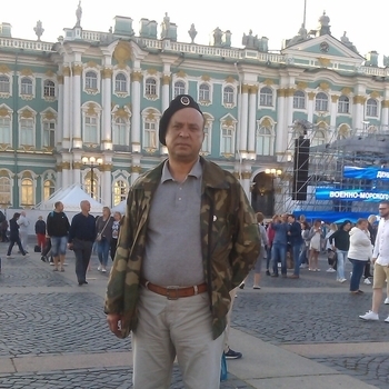Владимир Семёнов - Летели на Крыльях