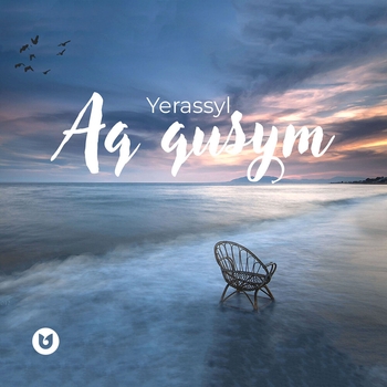Yerassyl - Сұқтанамын