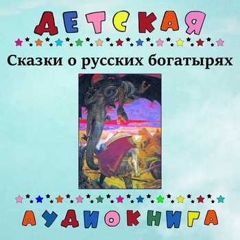Вячеслав Невинный - Губит людей не пиво