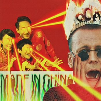 Оса - Ниндзя Чебурашка