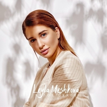 Leyla Meshkova - Anla Yar