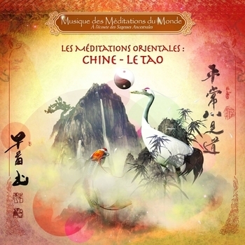 Natobi & Wa Kan - Harmonie subtile
