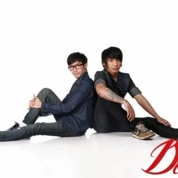 Duette - Missing