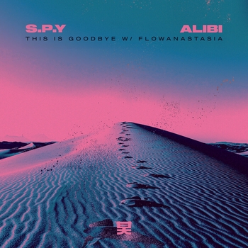 Rueben, Flowanastasia - See You Later