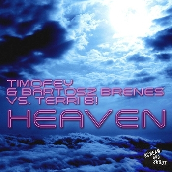 DJ AIGYZ AMINEV - Dj Aigyz Aminev - King of Ellectro - Track 01