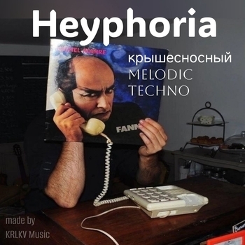 Heyphoria - I Met You (Parallel Lines 2025)