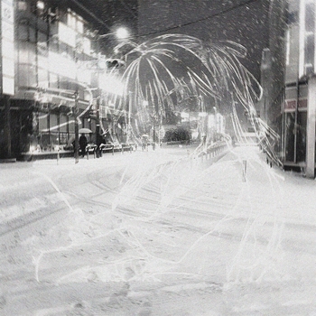 Deashou Crueshi - life is cruel without sound