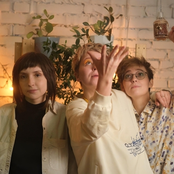 Четверио - Звёзды