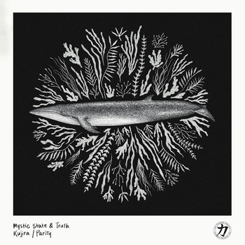 Truth and Bijou - How strange