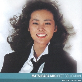 Miki Matsubara - Neat na Gogo 3 Ji