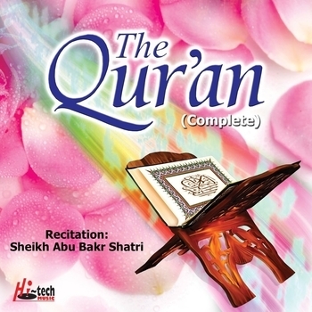 Sheikh Abu Bakr Al Shatri - Surah Al Mursalat