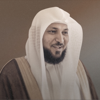 Sheikh Hussain Al Sheikh - Sourate Yusuf