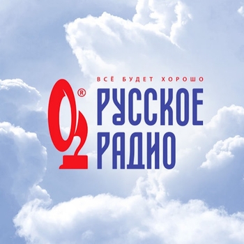 Радиостанция Русское Радио