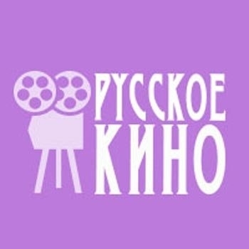 Радиостанция Радио КИНО