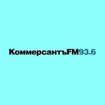 Коммерсантъ FM