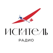 Радиостанция Радио Искатель